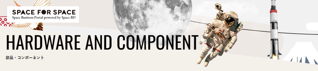 Learn more about our Hardware & Components