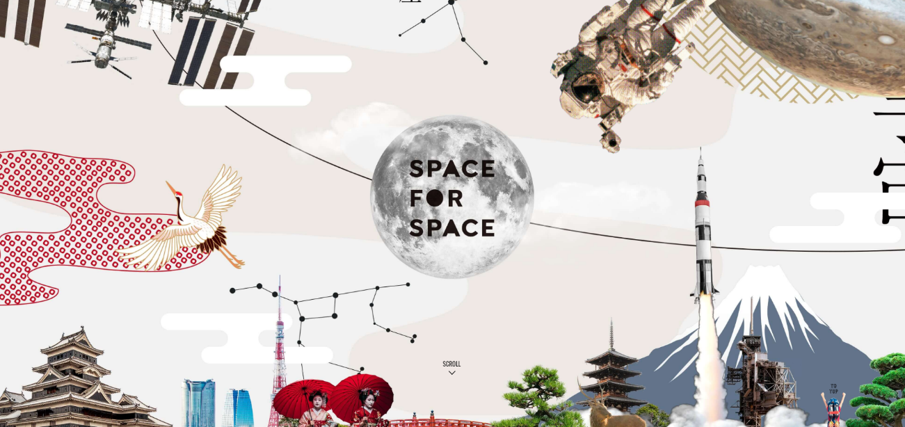 Space BD Opens Japanese First Multi-Service Portal Website of Space Utilisation Called “Space for Space”