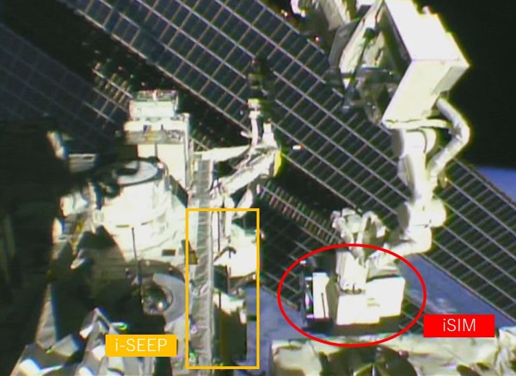 Space BD completed the project for the earth observation camera “iSIM” manufactured by Spanish company, SATLANTIS