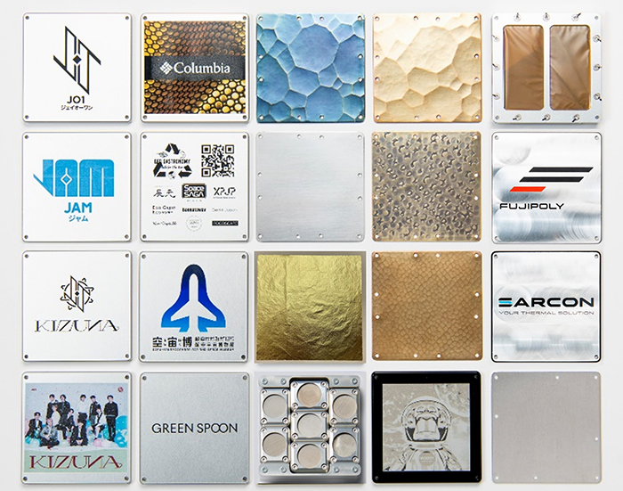 Space BD Space Delivery Project “RETURN to EARTH” Payload for second launch is finalized. 13 research centers, educational institutions, and the private sector from Japan and USA participate. Launch to ISS scheduled by the end of FY 2022 and payload to return to Earth by end of FY 2023.