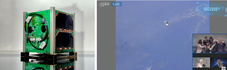 KASHIWA, Satellite Developed by Students from Chiba Institute of Technology, Deployed from ISSIn addition to technical support for the educational project in the Advanced Technical Engineer Training Program , provided support all the way to launch