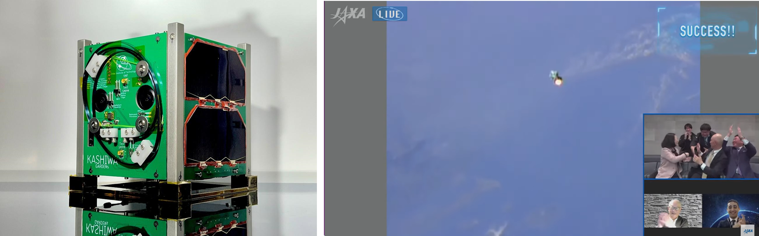 Left: Satellite “KASHIWA” ©Chiba Institute of Technology  Right: Successful deployment from ISS