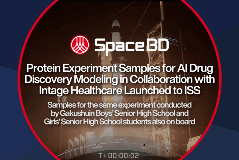 Protein Experiment Samples for AI Drug Discovery Launched to ISS. Samples for the same experiment conducted by Gakushuin Boys’ Senior High School and Girls’ Senior High School students also on board, launched on November 5.