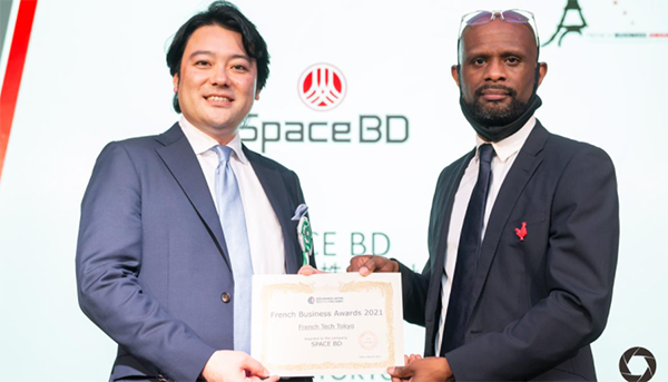 Space BD、第10回フレンチビジネス大賞において、イノベーション分野で活躍するスタートアップ企業に贈られる「フレンチテック東京賞2021」を受賞