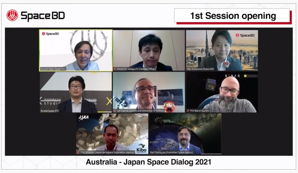 宇宙商社®Space BD主催日豪宇宙業界動向に関するオンラインカンファレンス 「Australia – Japan Space Dialog 2021」を開催政府・宇宙機関・学術機関・民間企業が集結し今後の連携について対話