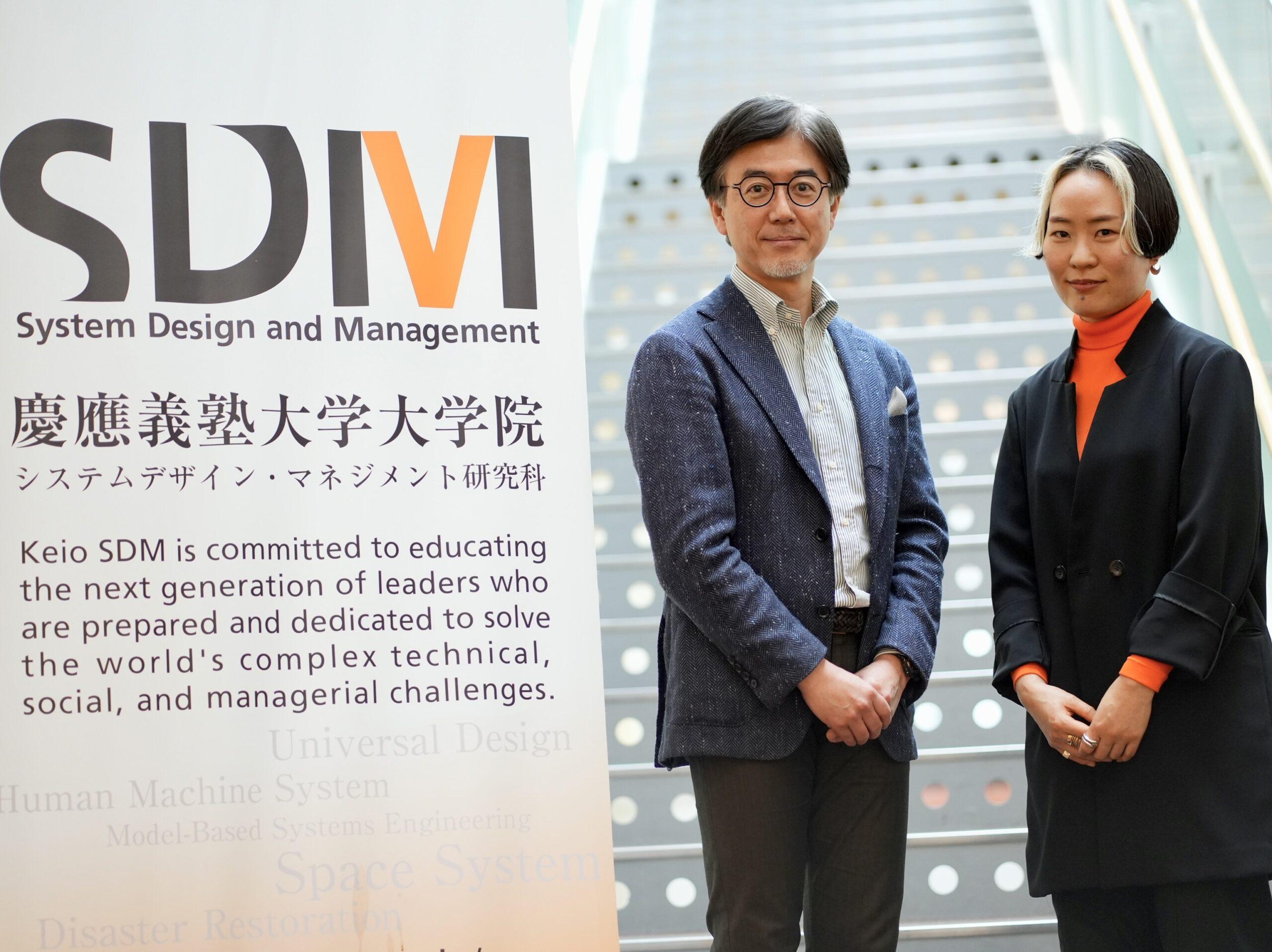 左：慶應SDM五百木誠准教授、右：Space BD 飯塚はるな