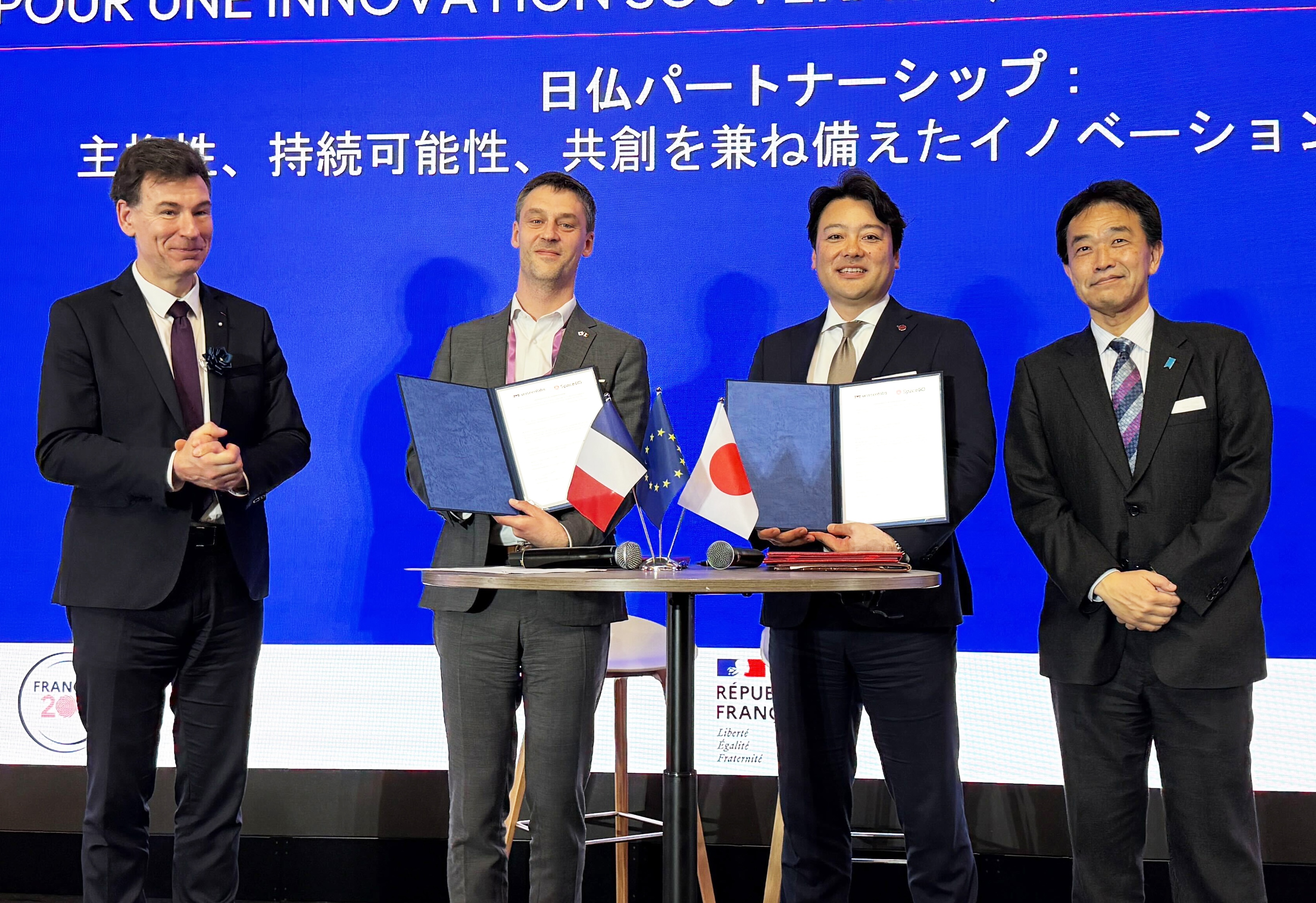 フランス Unseenlabs社と戦略的パートナーシップ強化に向けた覚書を締結〜フランス政府公式代表団の来日に合わせ、署名式を実施〜